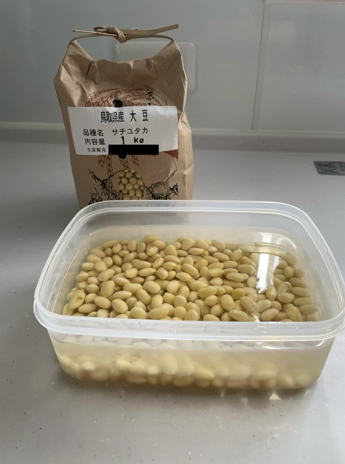 いただき物