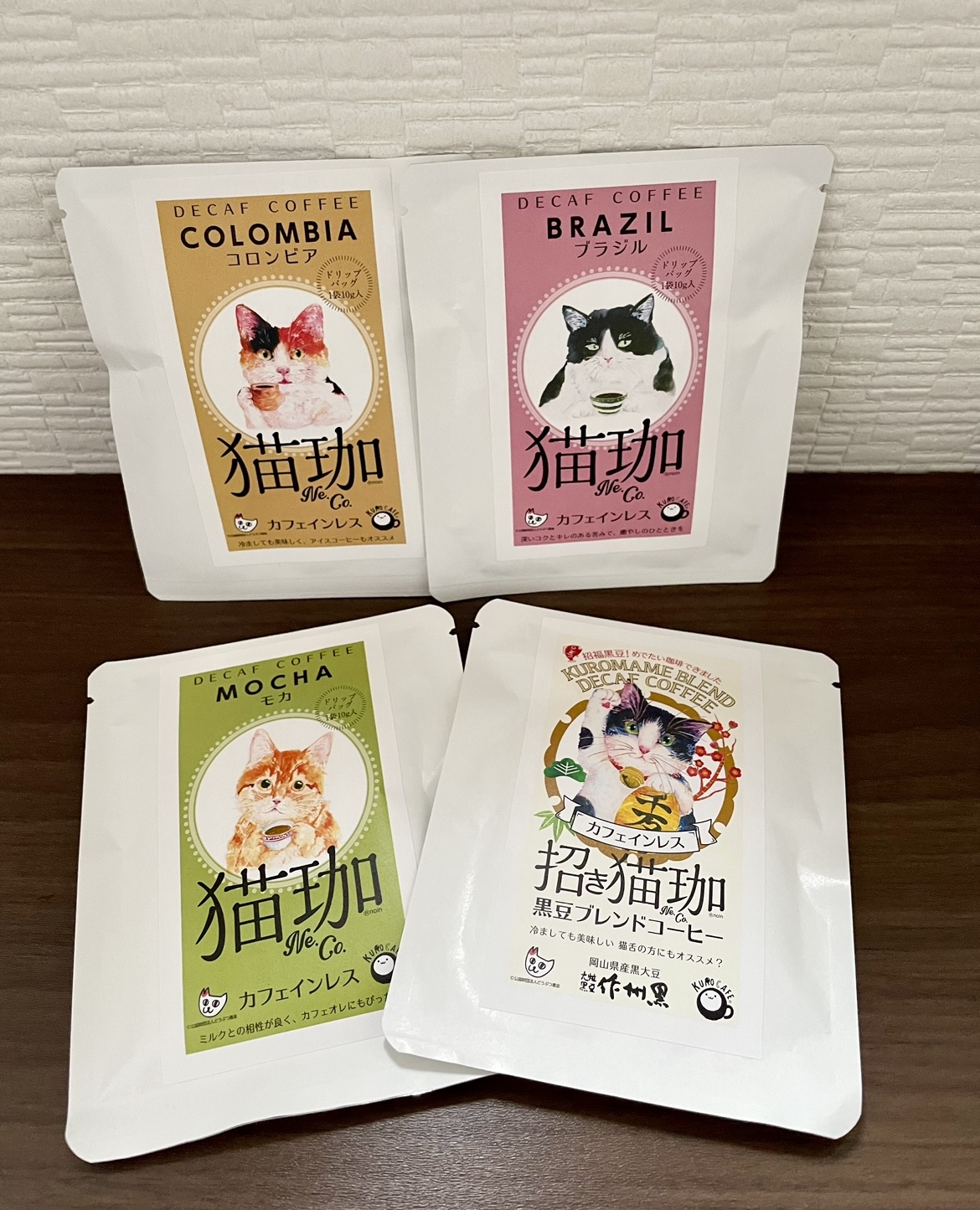 猫珈