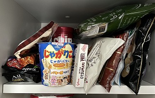 願掛け