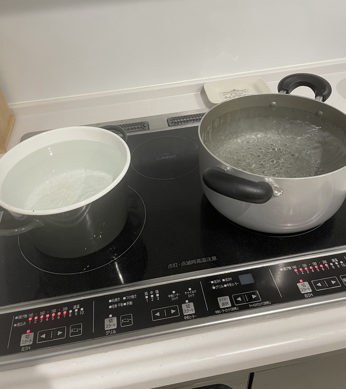 回虫騒動