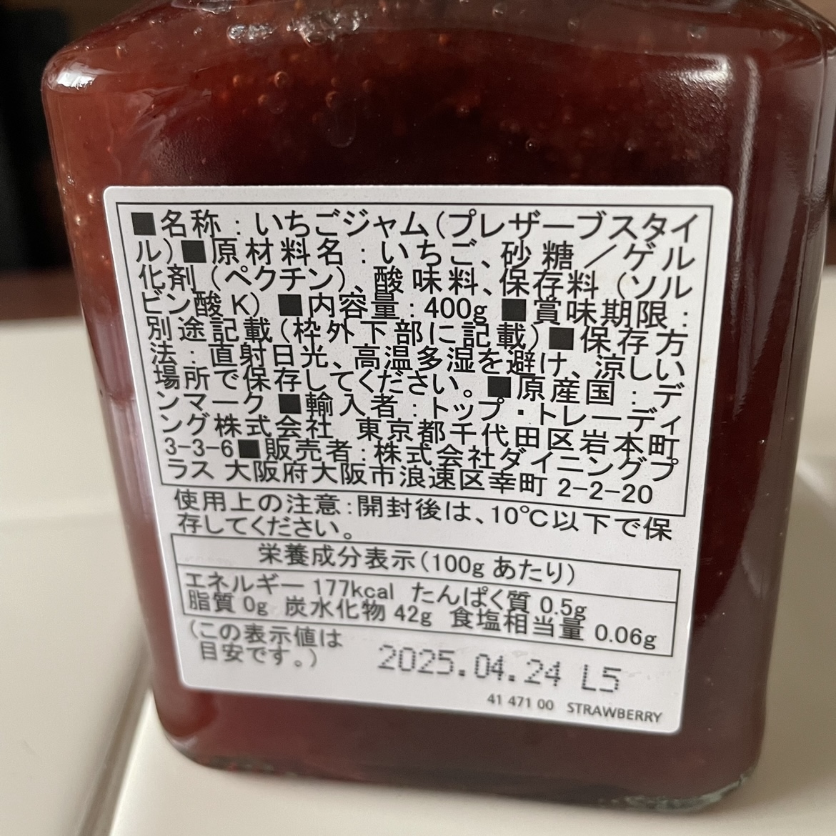 独り占めしたい