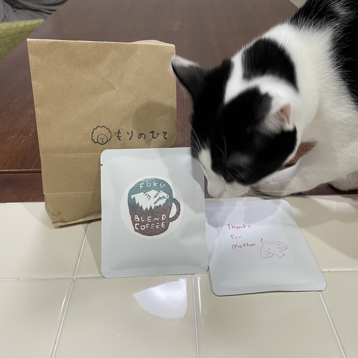 行きたかったパン屋さんのパン