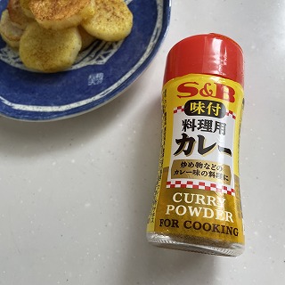 適当が良かった。