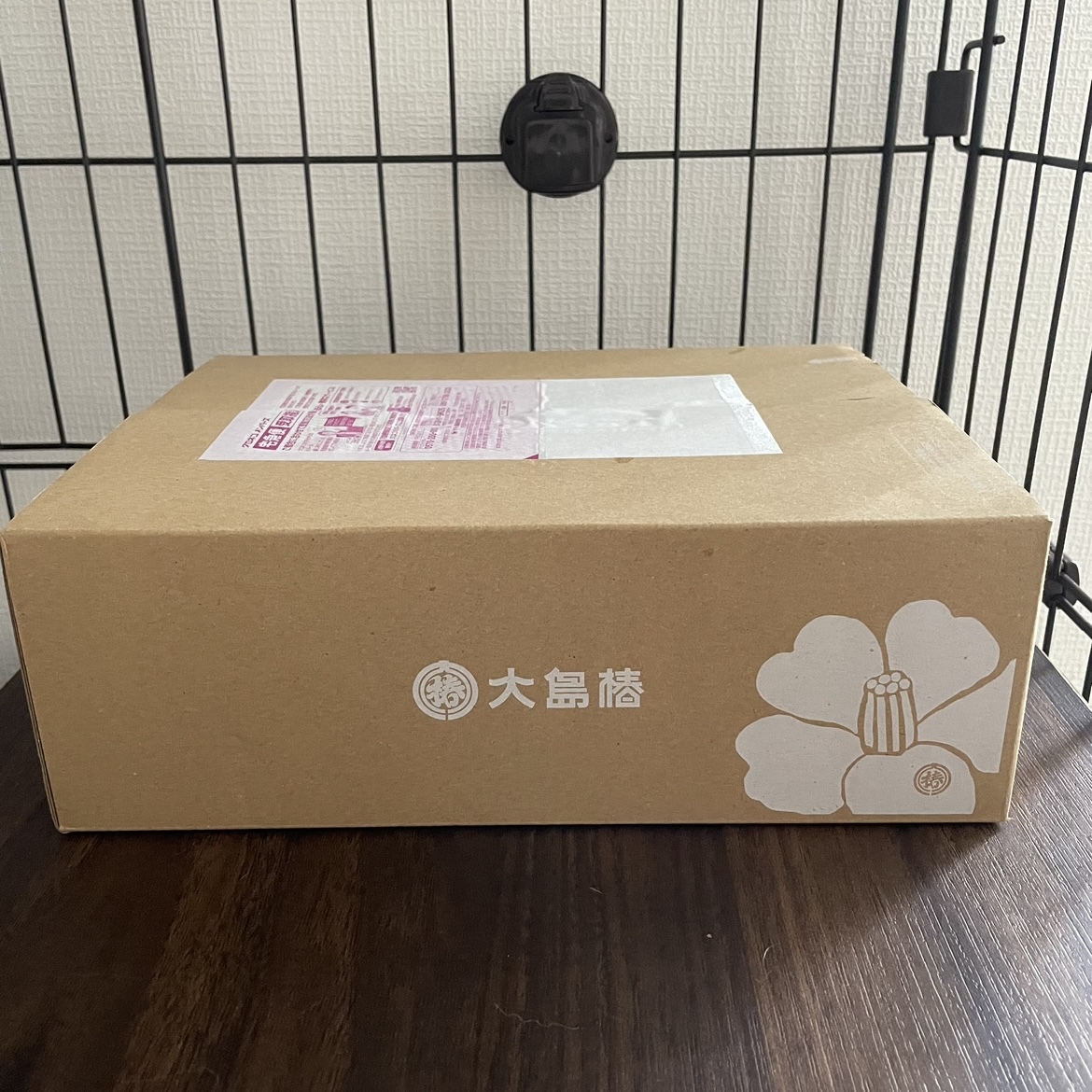 お待ちかねの物