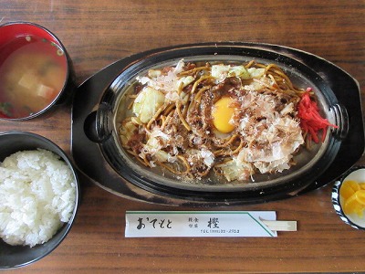 焼きそば