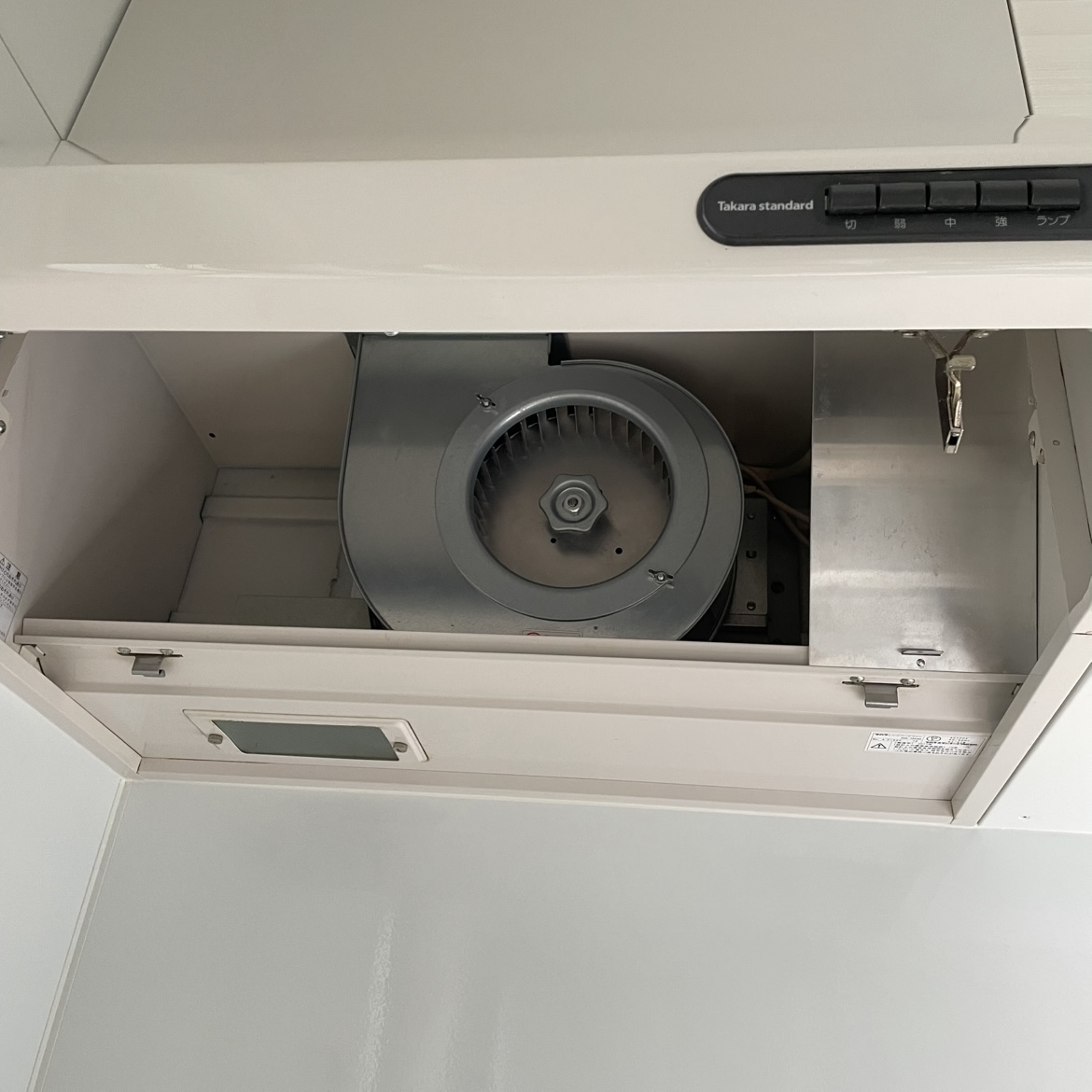 ぼちぼち始めます