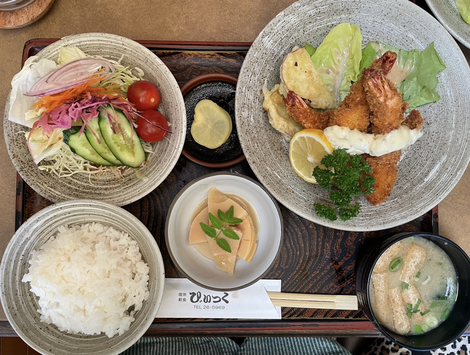 また行きました