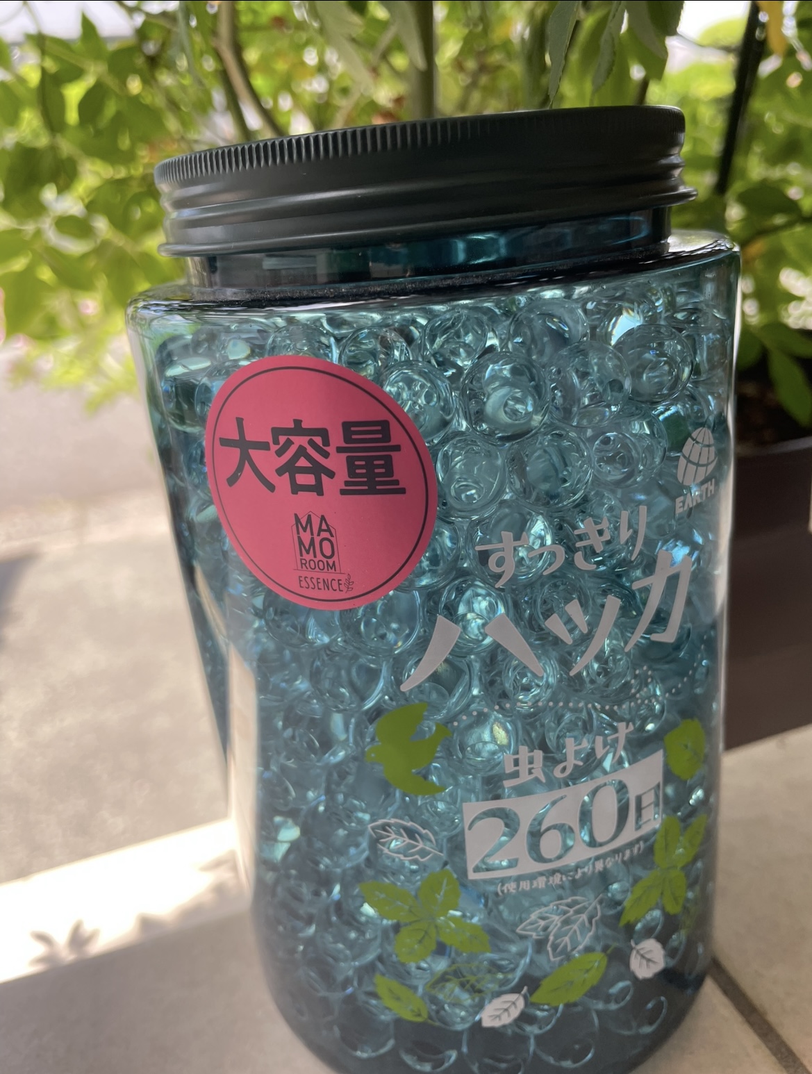 すっきりハッカを買ったけど