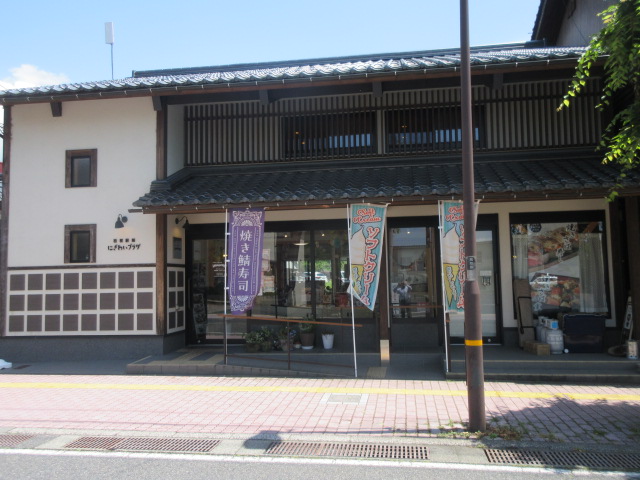 社長の昼ご飯
