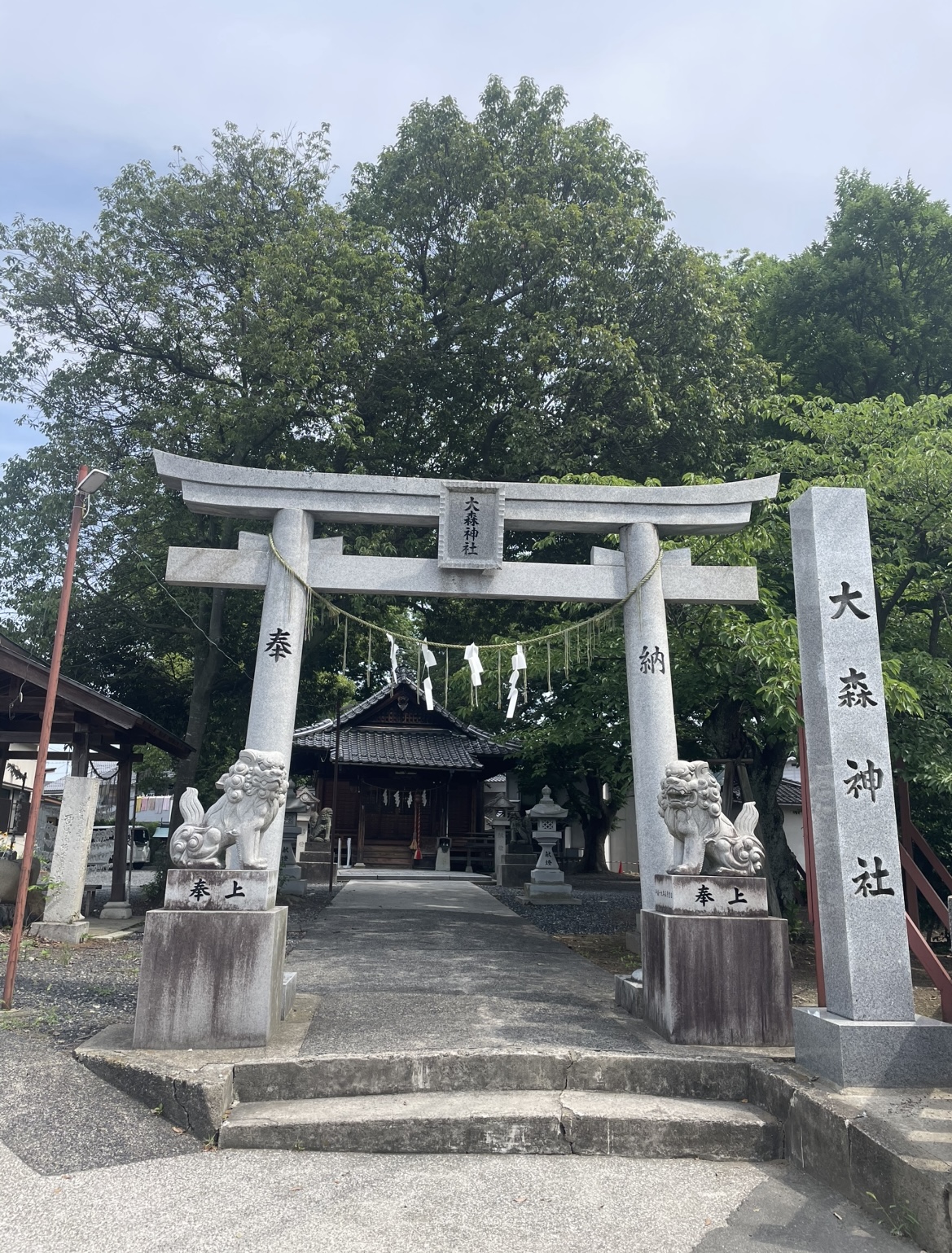 六月大祓