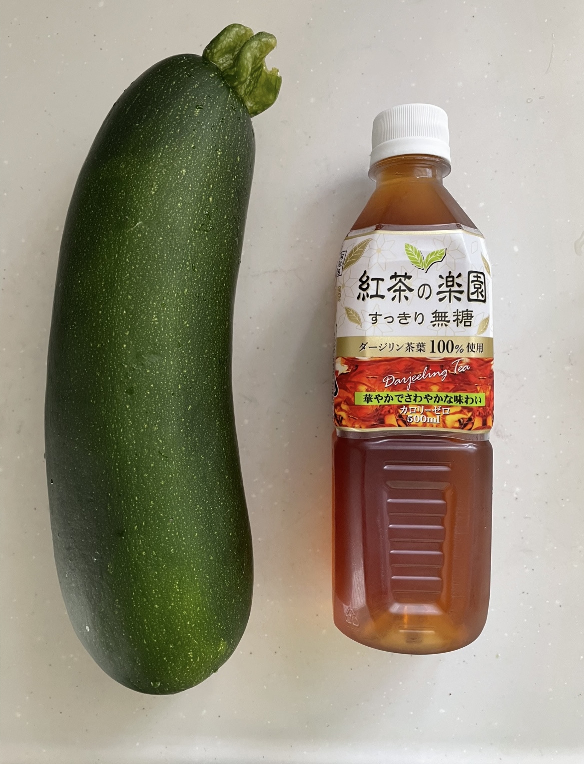 夏野菜