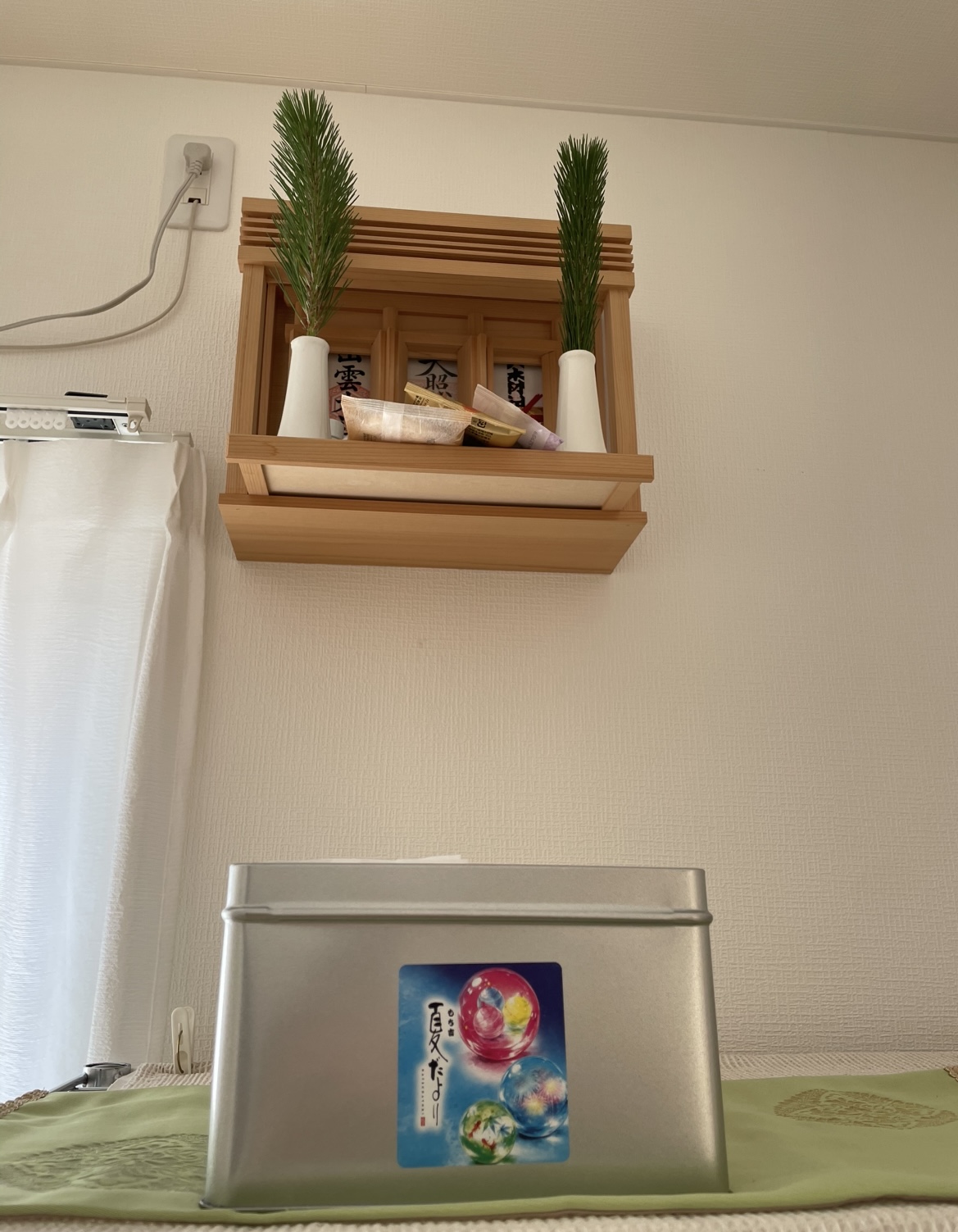 社長からの お中元