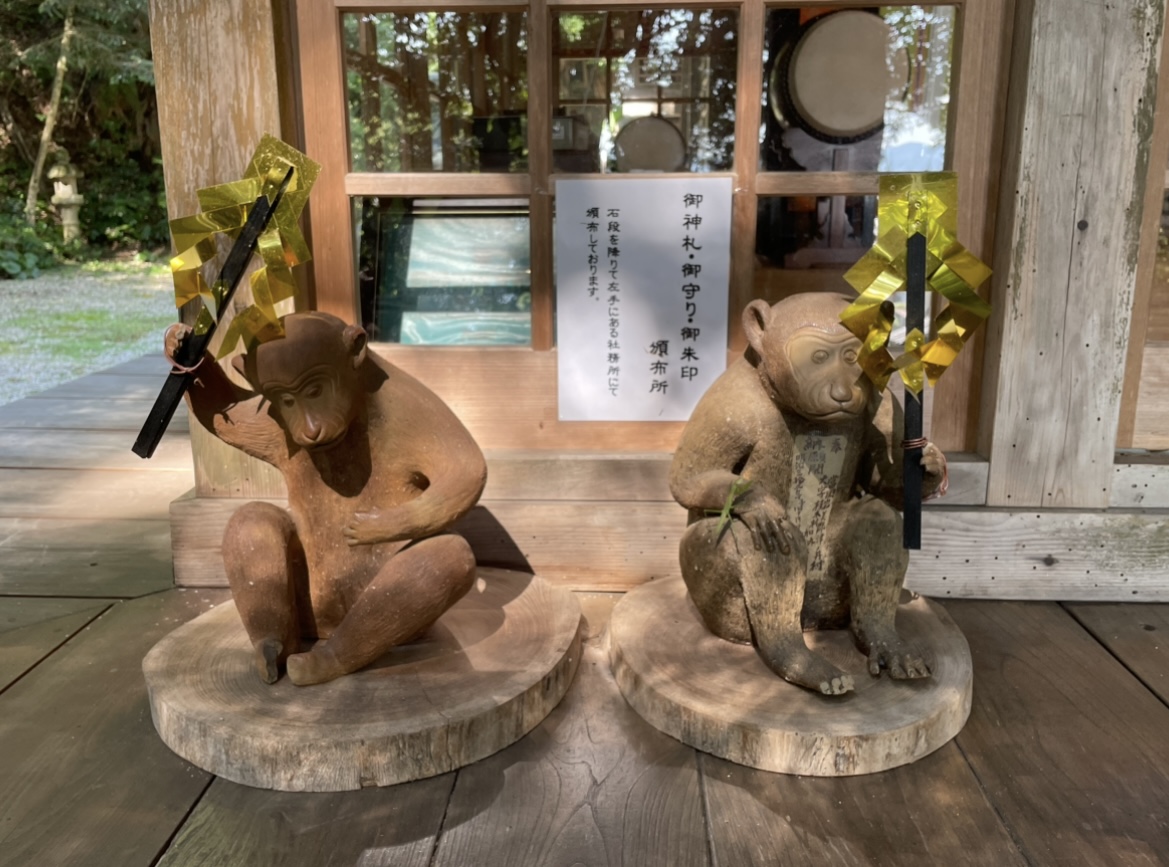 日吉神社へ