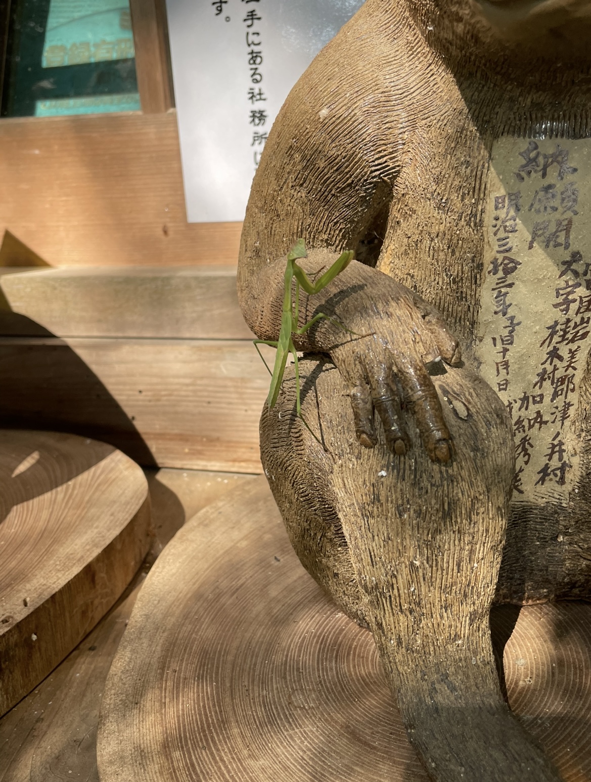 日吉神社へ