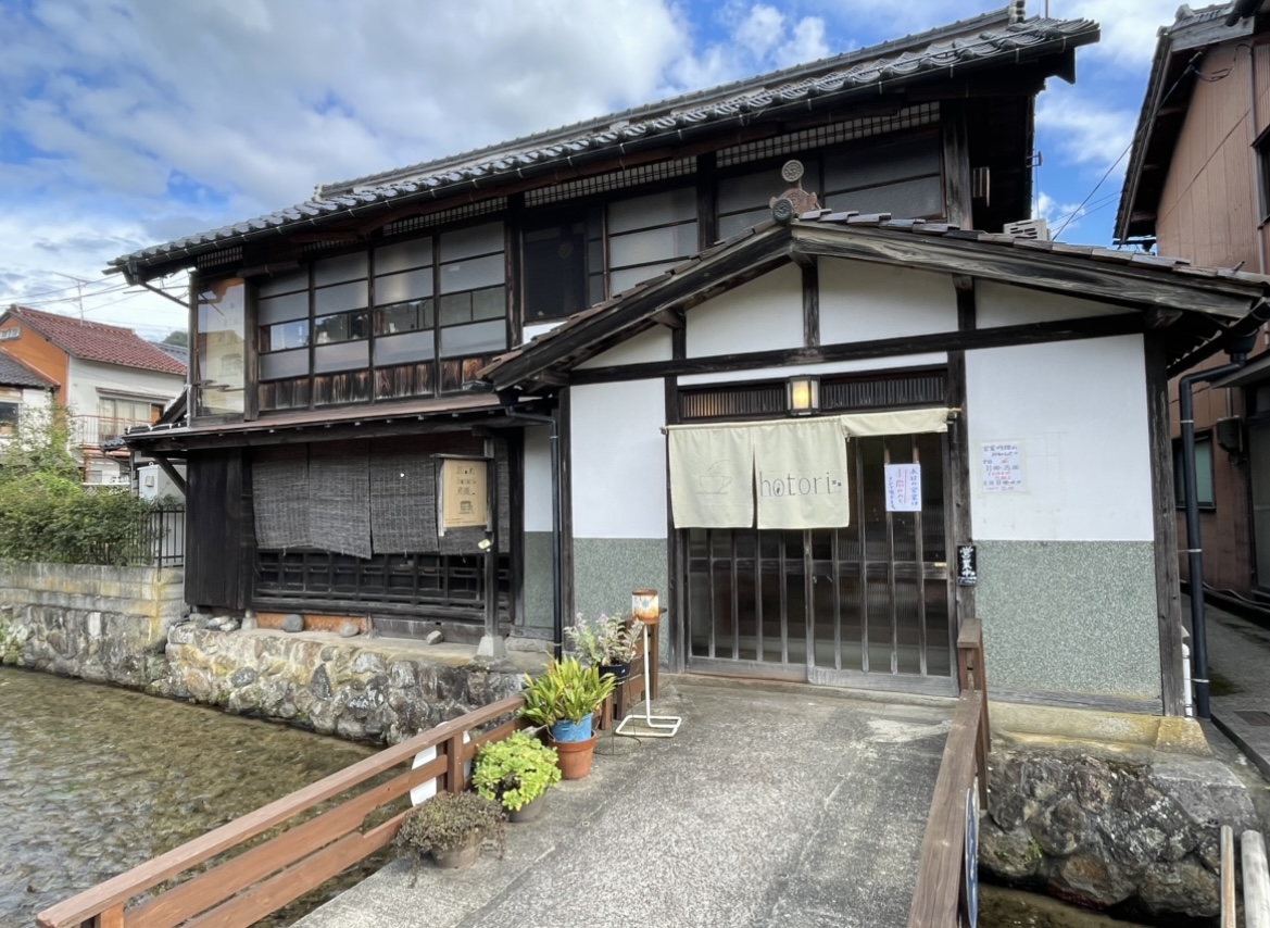 用瀬のお店