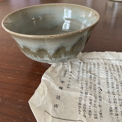 発掘した陶器類