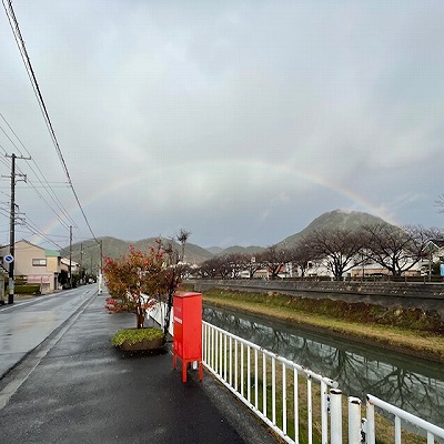 虹ぃ～～～♬