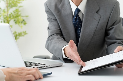 不動産査定依頼について