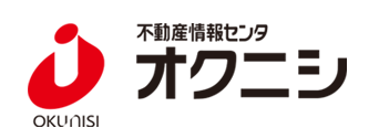 オクニシ不動産情報センタ(株式会社奥西) 〒680-0805　鳥取市相生町1-611